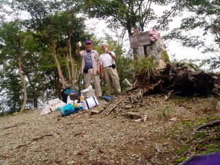 E:\Users\OWNER\Documents\シマヤンホームページ\P90401101.jpg